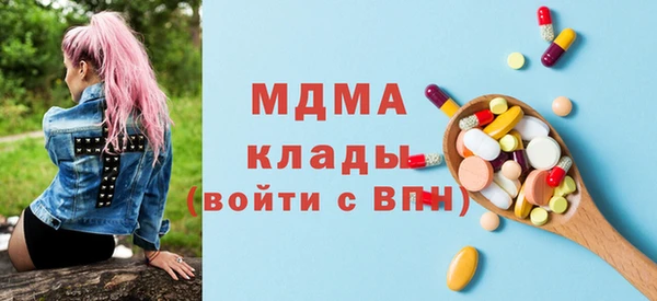 PSILOCYBIN Армянск