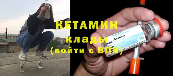 ECSTASY Аркадак