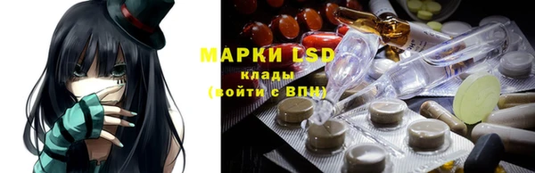 ECSTASY Аркадак