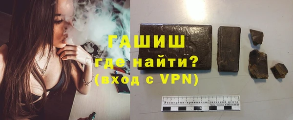 PSILOCYBIN Армянск