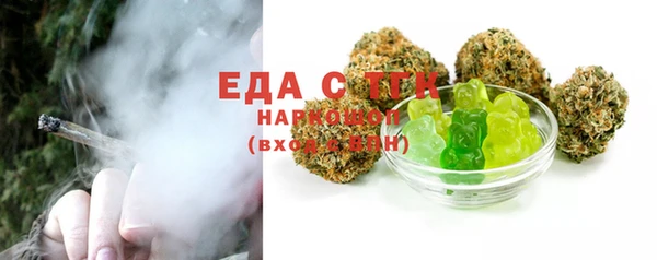 ECSTASY Аркадак