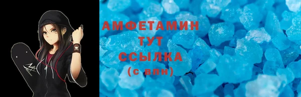 PSILOCYBIN Армянск