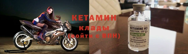 ECSTASY Аркадак