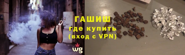 ECSTASY Аркадак