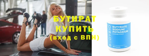 PSILOCYBIN Армянск