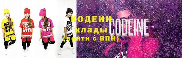 ECSTASY Аркадак