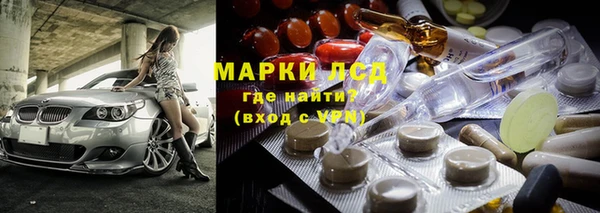 ECSTASY Аркадак