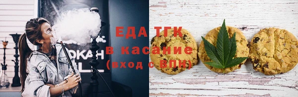 PSILOCYBIN Армянск